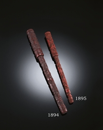 Source: Christie's Image