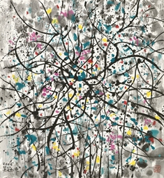 Source: Christie's Image