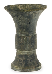 Source: Christie's Image