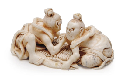 Source: Christie's Image