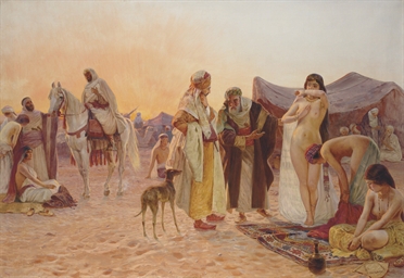 Source: Christie's Image
