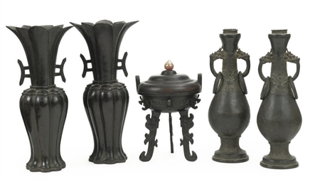 Source: Christie's Image