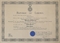 Republic of Liberia Award  