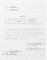 Signed Agreements  