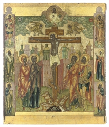 Source: Christie's Image
