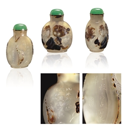 Source: Christie's Image