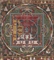 An Important thangka of the Akshobya Vajra Guhyasamaja Mandala  
