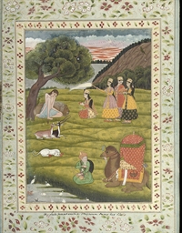 Source: Christie's Image