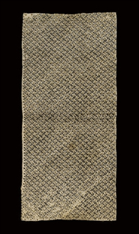 A BLACKWORK AND GOLD COIF  