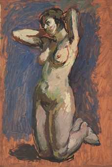 Kneeling Female Nude  