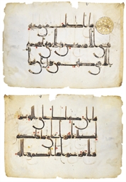 Source: Christie's Image