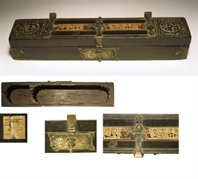 Source: Christie's Image