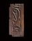 AN IKSHIDID OR EARLY FATIMID CARVED WOODEN PANEL  
