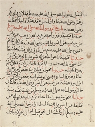 Source: Christie's Image