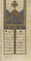 Source: Christie's Image