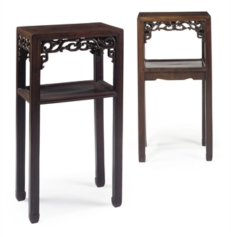 Chinese Side Table