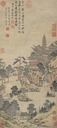 Source: Christie's Image
