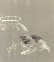 Source: Christie's Image
