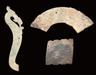 Source: Christie's Image