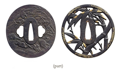 Source: Christie's Image