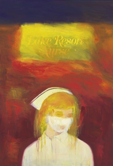 Lake Resort Nurse  
