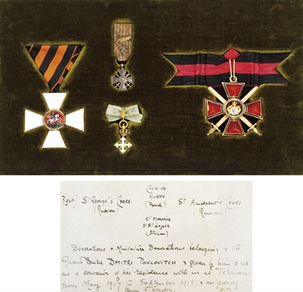 The Order of St. George Fourth Class and the Order of St. Vladimir Fourth class, belonging to the Grand Duke Dmitri Pavlovich