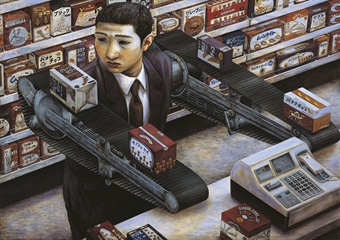TETSUYA ISHIDA