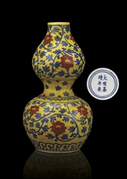 Source: Christie's Image