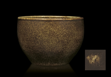 Source: Christie's Image