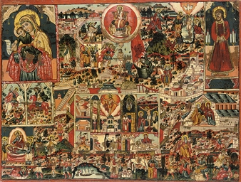 Source: Christie's Image