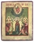 THE ASCENSION OF CHRIST  
