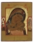 THE MOTHER OF GOD OF TENDERNESS WITH THE ARCHANGEL MICHAEL AND THE CAPPADOCIAN SAINT EVDOKIM ON THE BORDER 