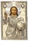 CHRIST PANTOKRATOR KING OF KINGS WITH A SILVER OKLAD INCLUDING BOSSES  