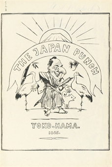 The Japan Punch