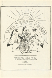 Source: Christie's Image