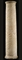 COLONNE EN MARBRE  