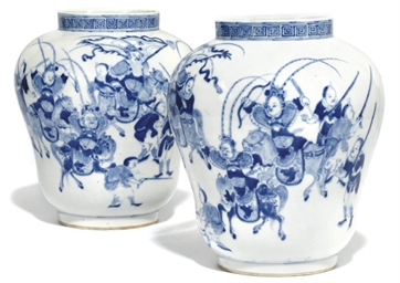 Source: Christie's Image