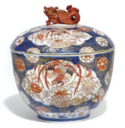 Source: Christie's Image