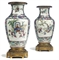 A PAIR OF ORMOLU MOUNTED CHINESE PORCELAIN VASES  
