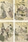 Joshoku kaiko tewaza-kusa (Women engaged in the sericulture industry)