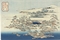 Ryudo shoto (Pines and waves at Ryudo), from the series Ryukyu hakkei (Eight views of the Ryukyu Islands) 