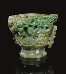 Source: Christie's Image