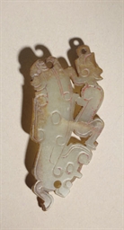 Source: Christie's Image