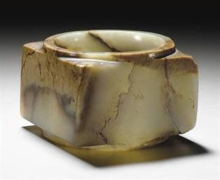 Source: Christie's Image
