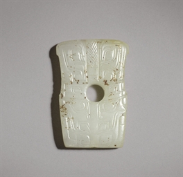 Source: Christie's Image