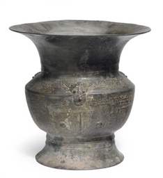 Source: Christie's Image