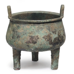 Source: Christie's Image