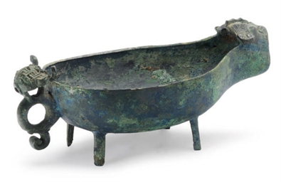 Source: Christie's Image