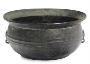 Source: Christie's Image