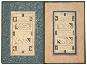 Source: Christie's Image